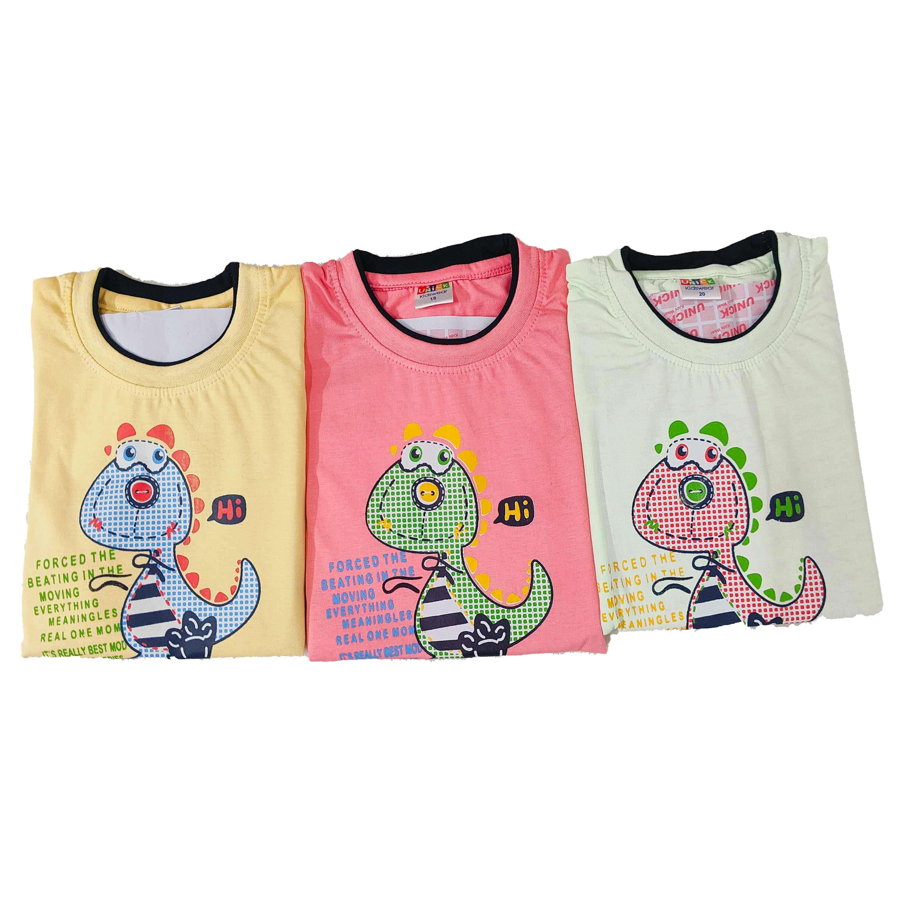 BABY SET DN-130 (16/20)              