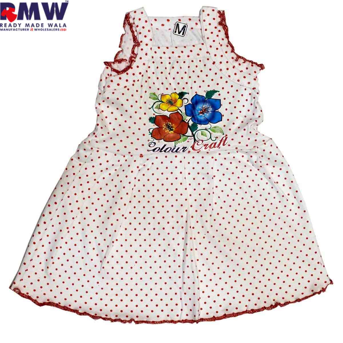 K-4003 SUPER FROCK (S/M/L)