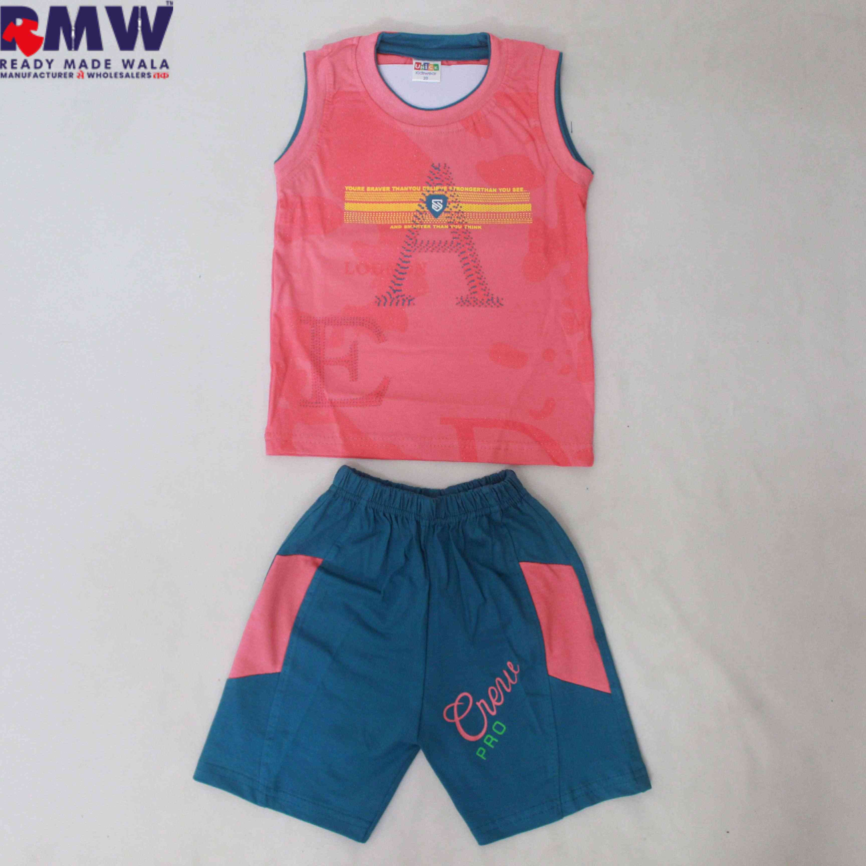 BABY SET DN-115 (16/20)