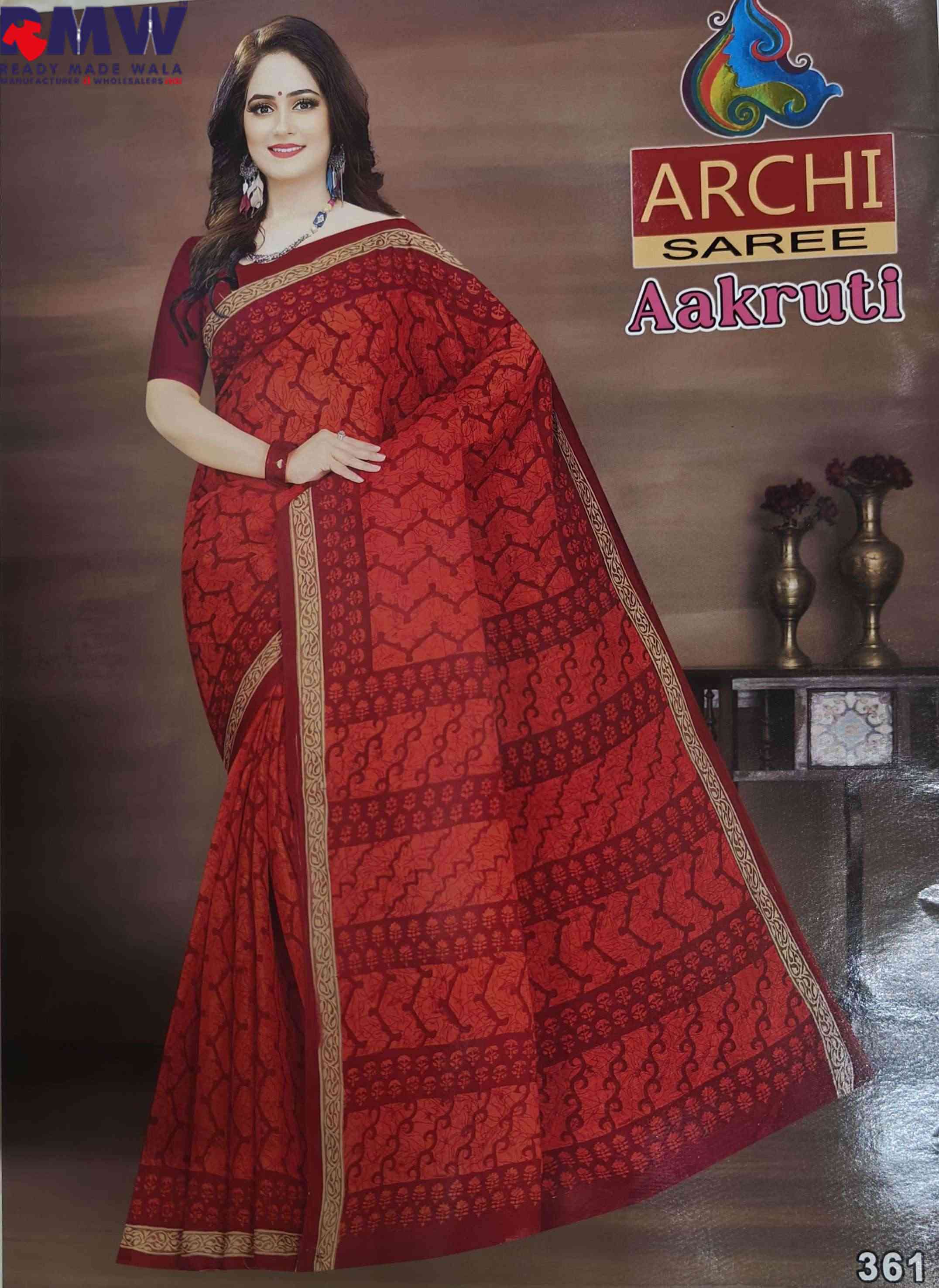 ARCHI SAREE AAKRITI