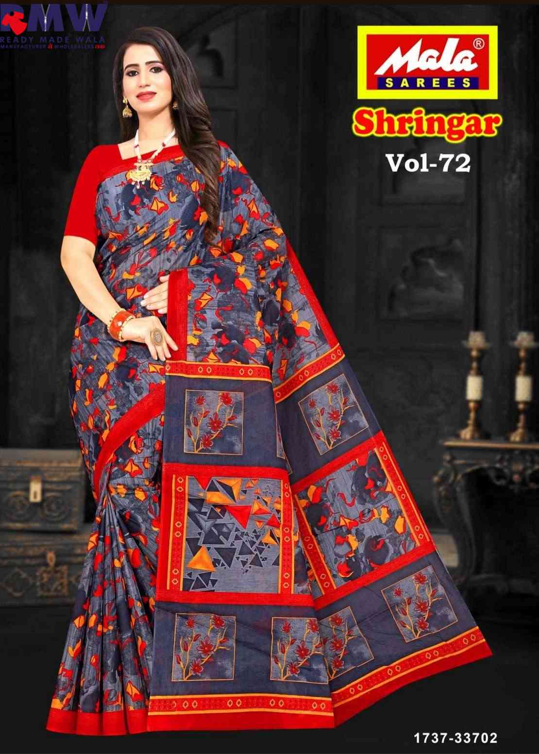 MALA SAREE SHRINAGAR H/F