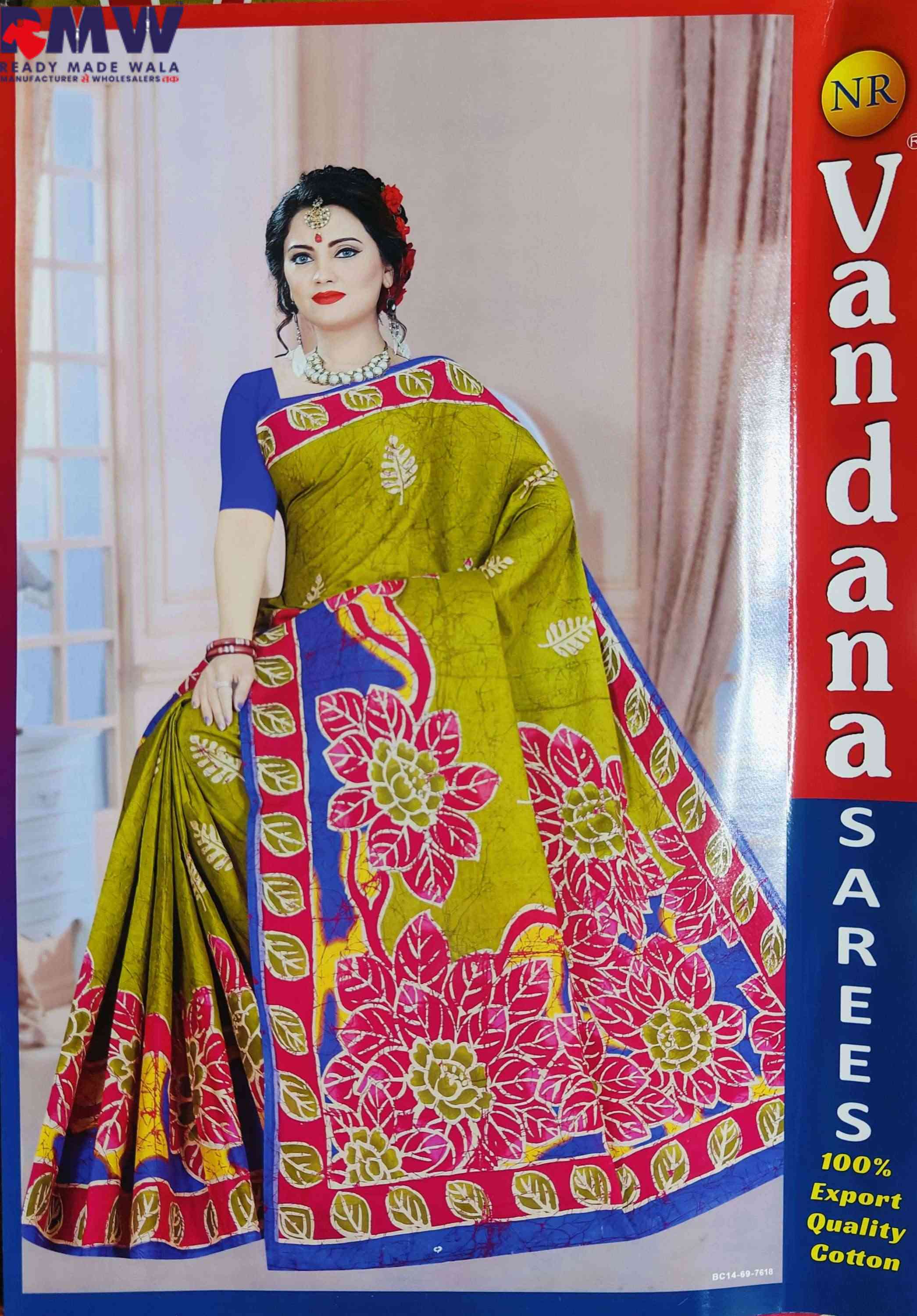 VANDANA SAREE MOMBATIK