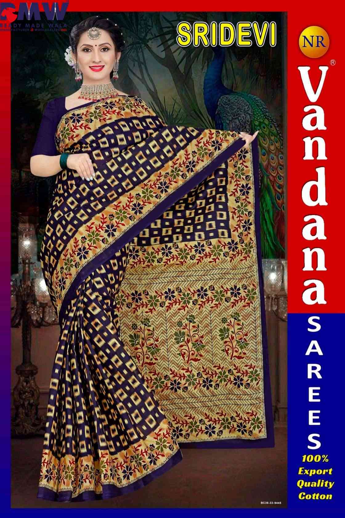 VANDANA SAREE SRIDEVI