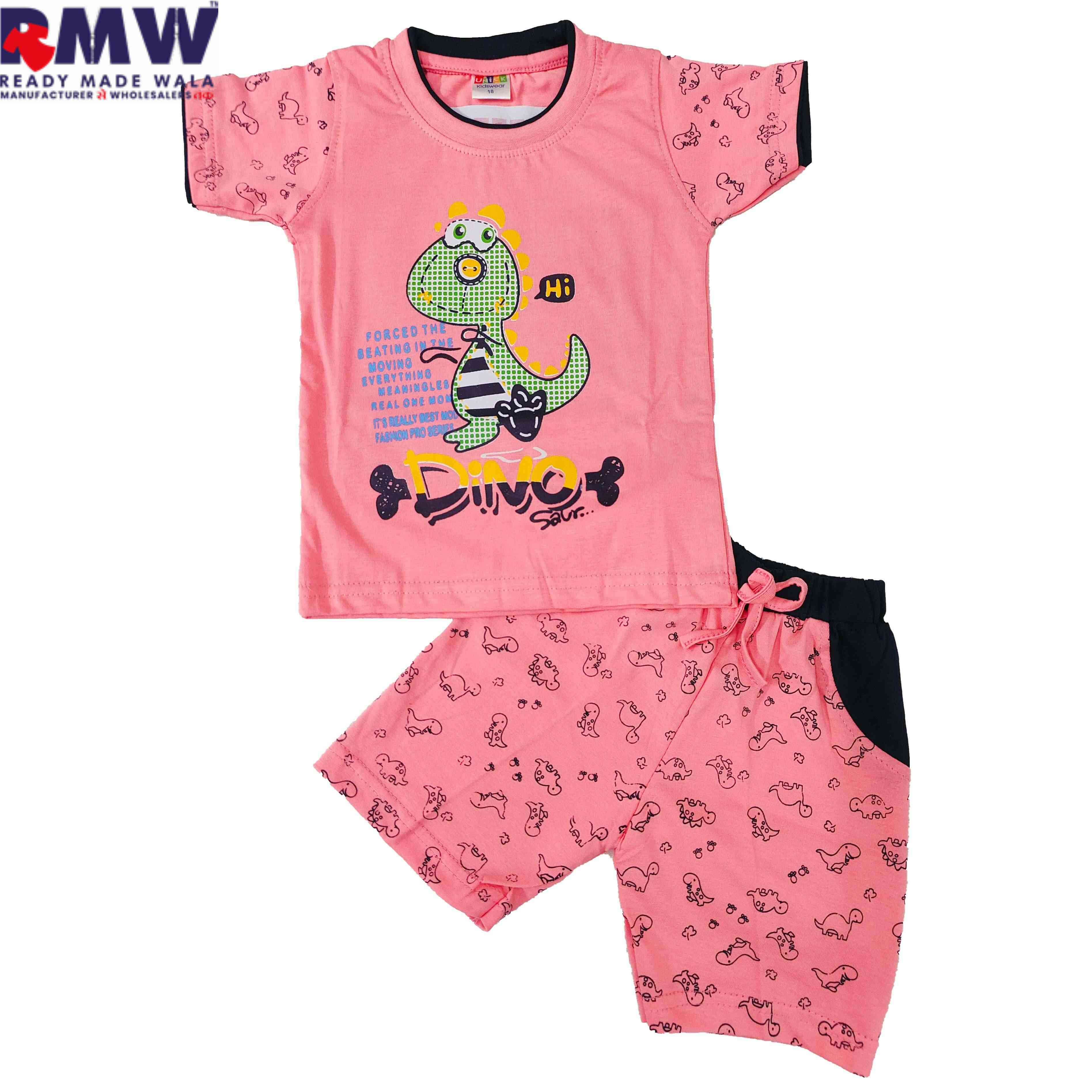 BABY SET DN-130 (16/20)              