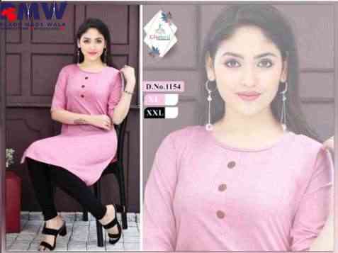 KURTI LUREX S