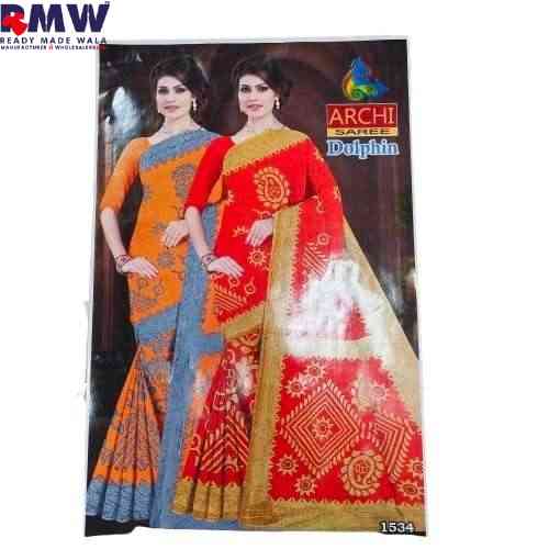 ARCHI SAREE DOLPHIN LOW