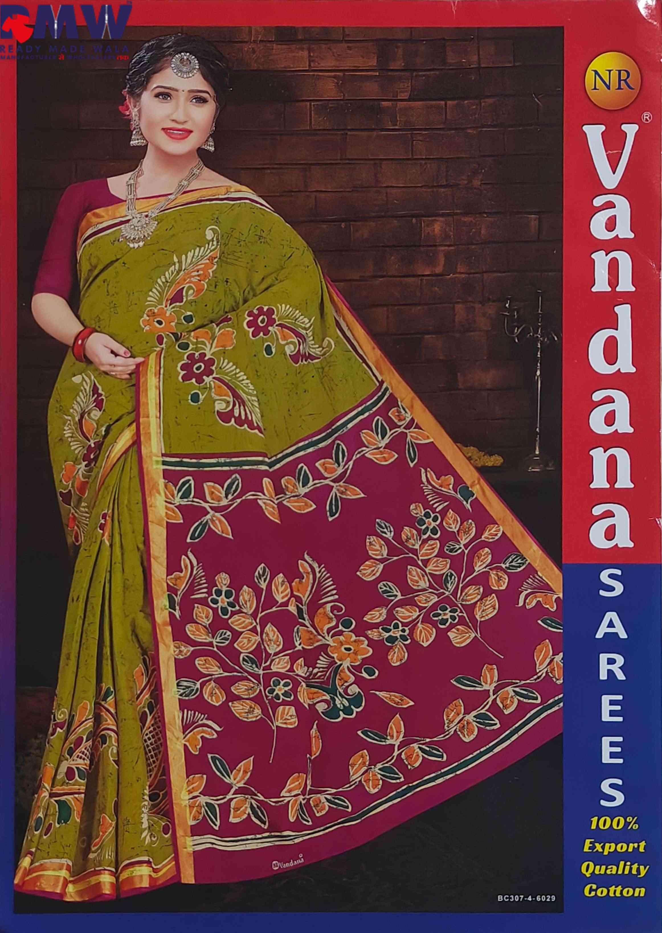 VANDANA SAREE CRAFT ZARI