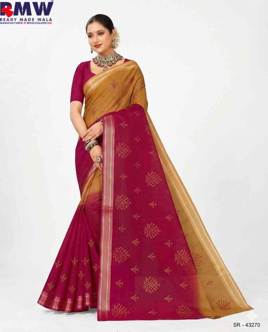 VANDANA SAREE LAJWANTI