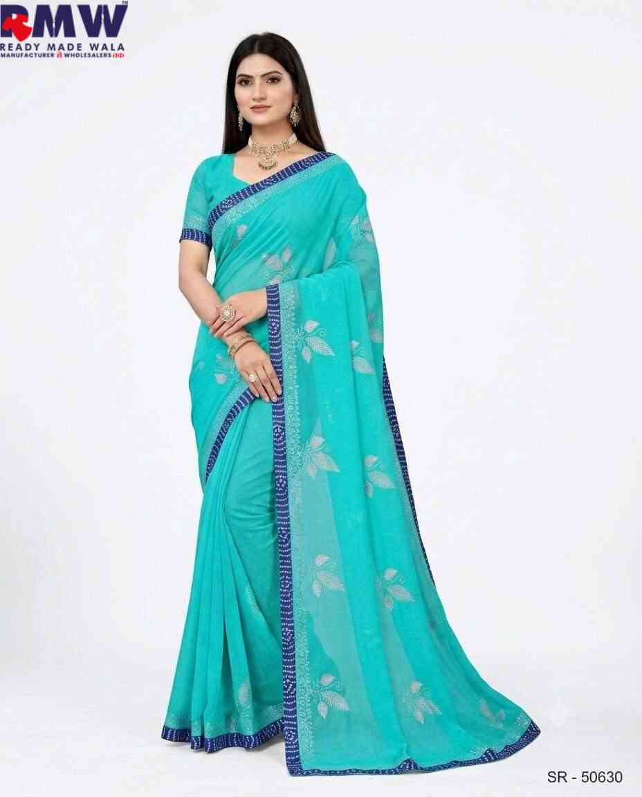 ZIVA SAREE SAFAR  NAMA