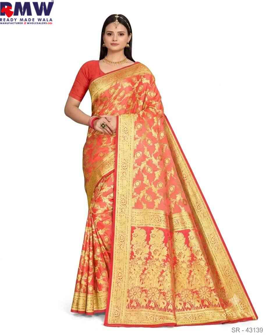 ARCHI SAREE BLUSHER