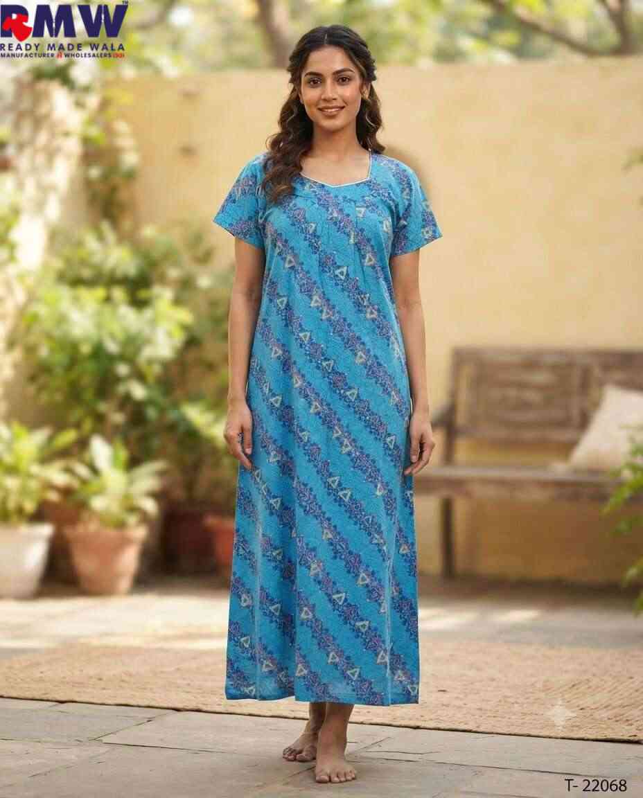 PRAKASH NIGHTY MM GBIT