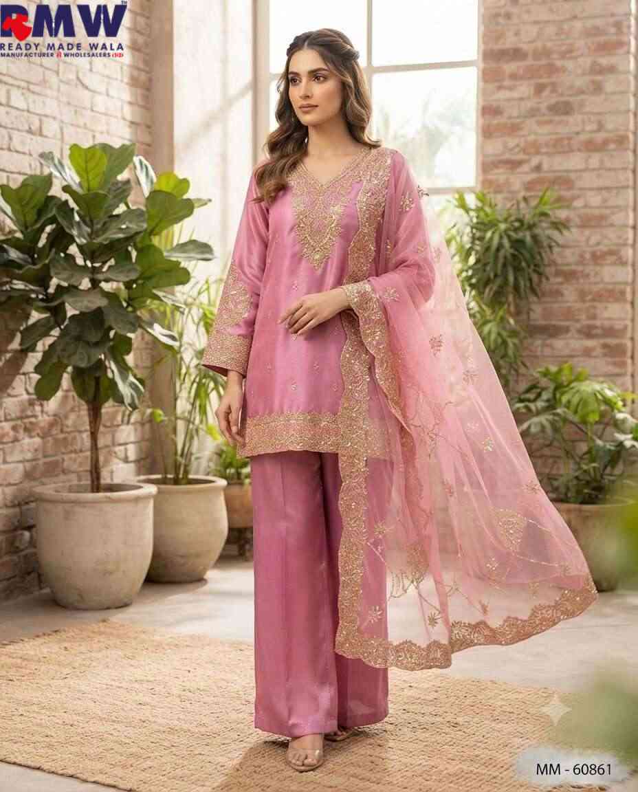 FANCY 3 PCS SET (XL) DN-840