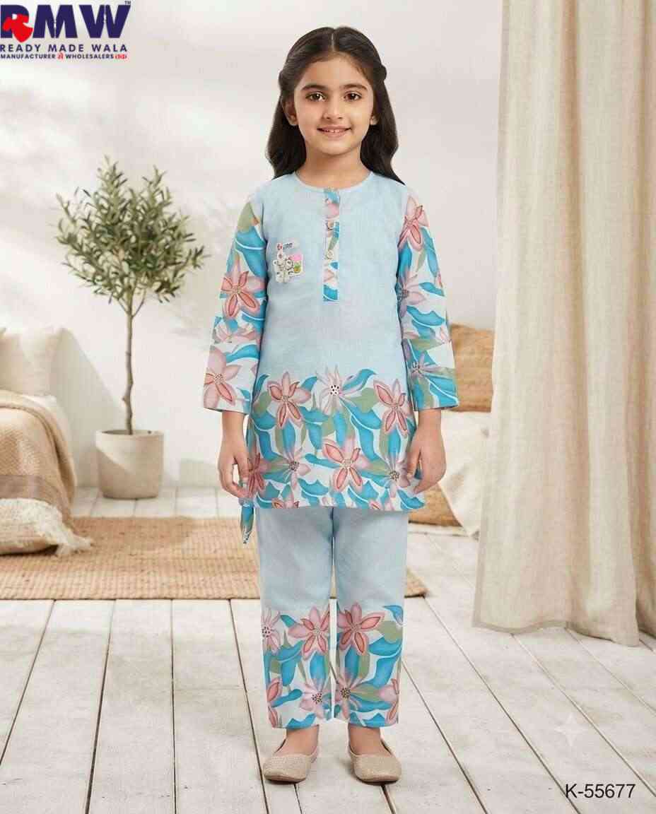 GIRLS R K COT SET (22/32)