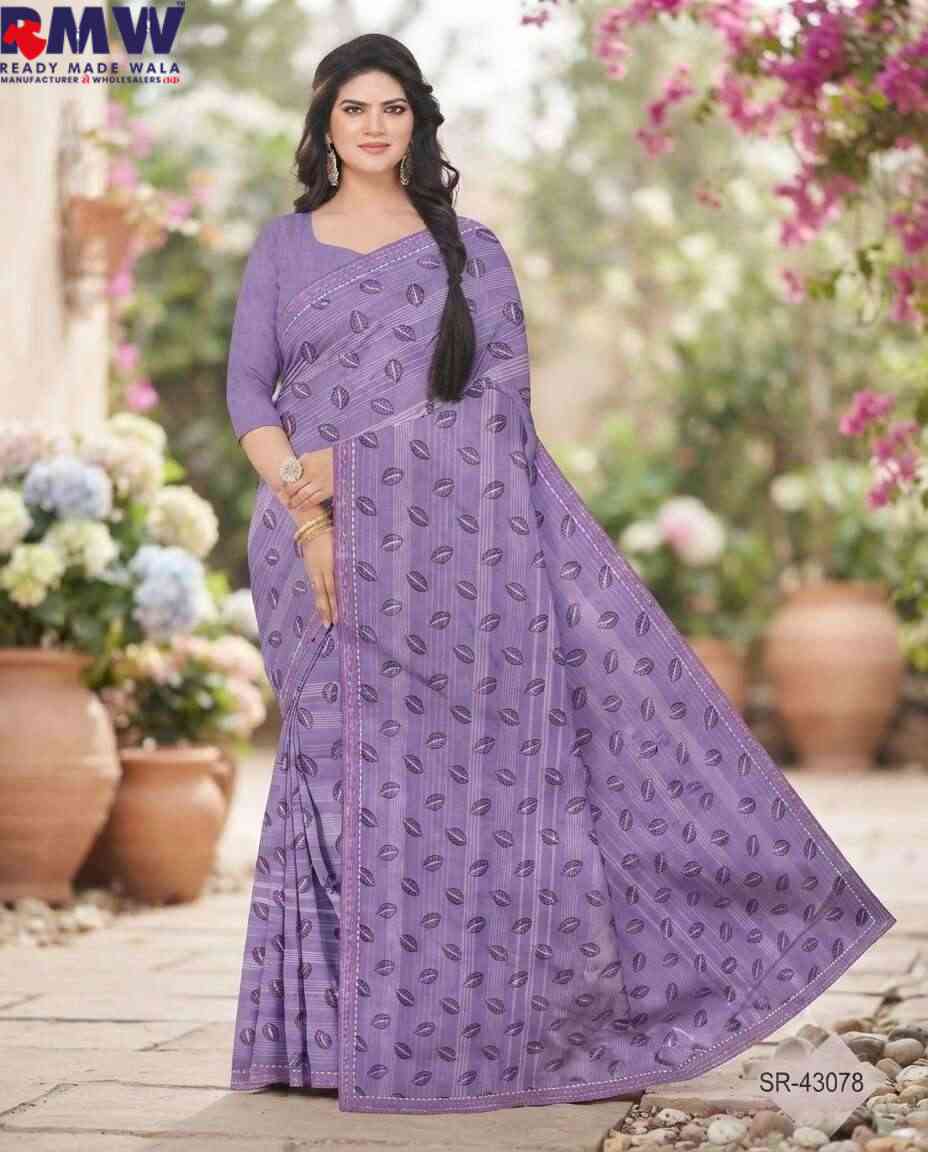 SUBH MILAN SAREE ORDER