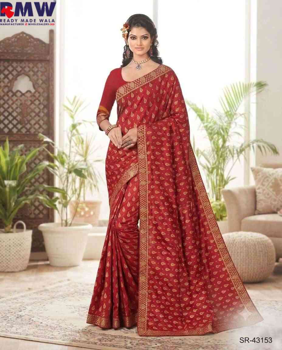 SUBHMILAN SAREE COOKIE