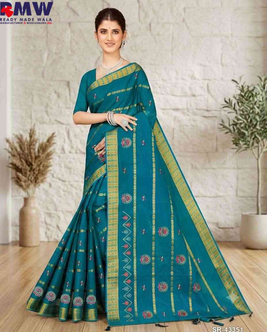 VANDANA SAREE RASHMI (BP)