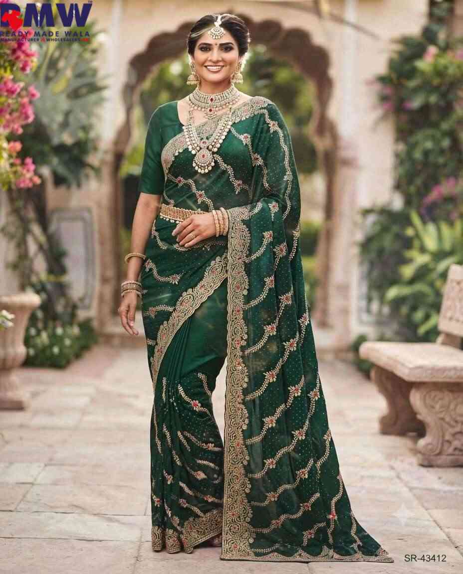 ARCHI SAREE DAIRY MILK