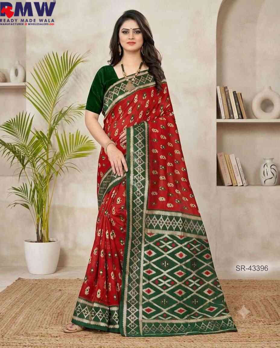 ARCHI SAREE JHALMURI
