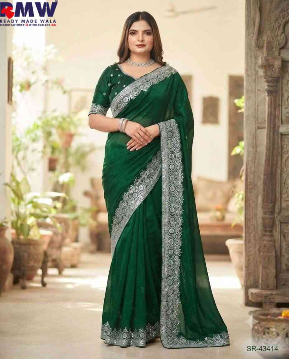 ARCHI SAREE PARBATI