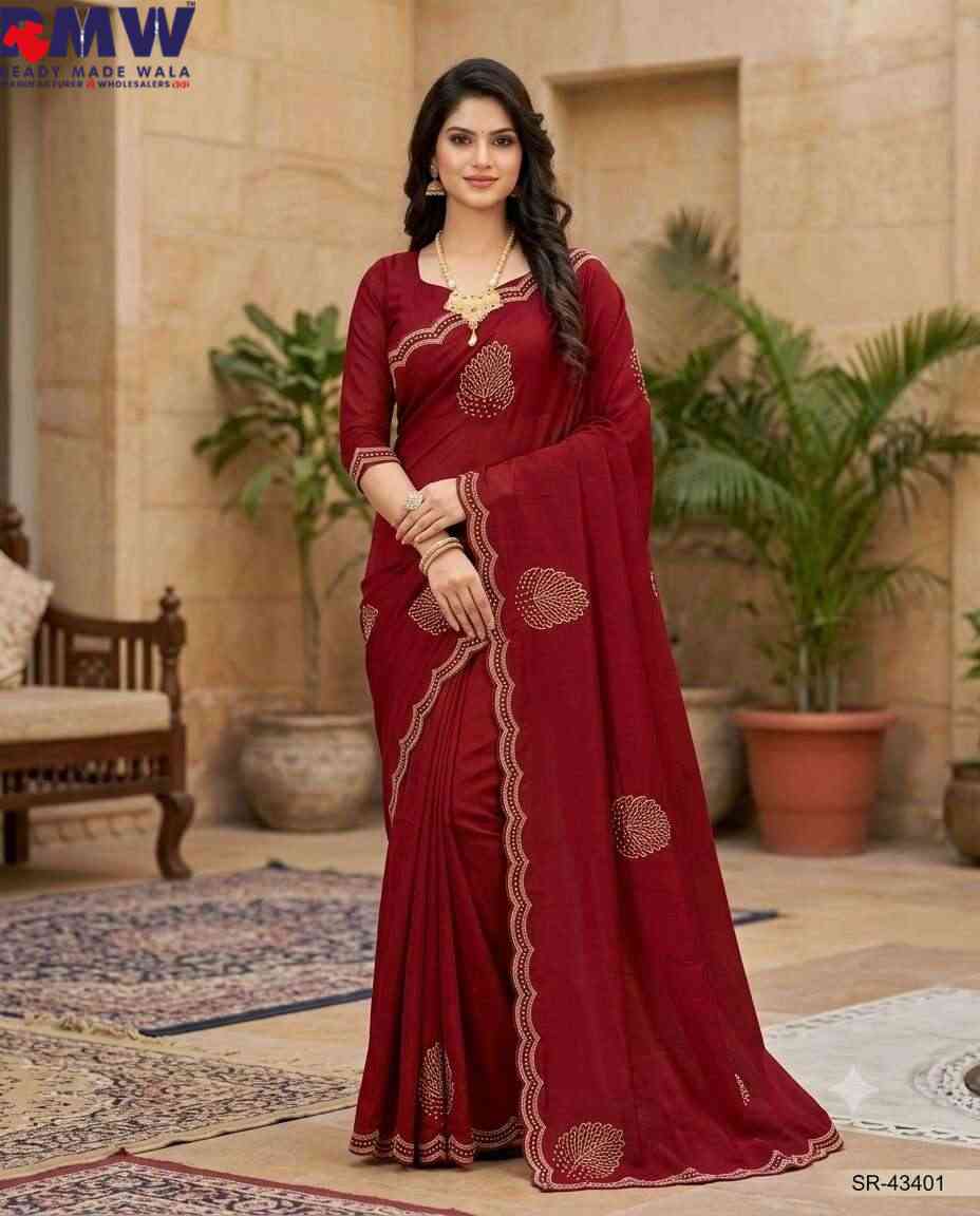ARCHI SAREE PAY BACK