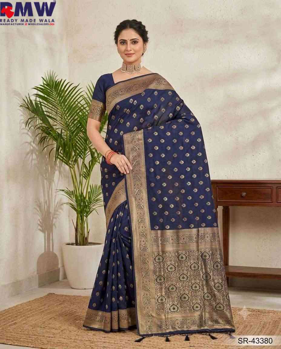ARCHI SAREE SAANAYA