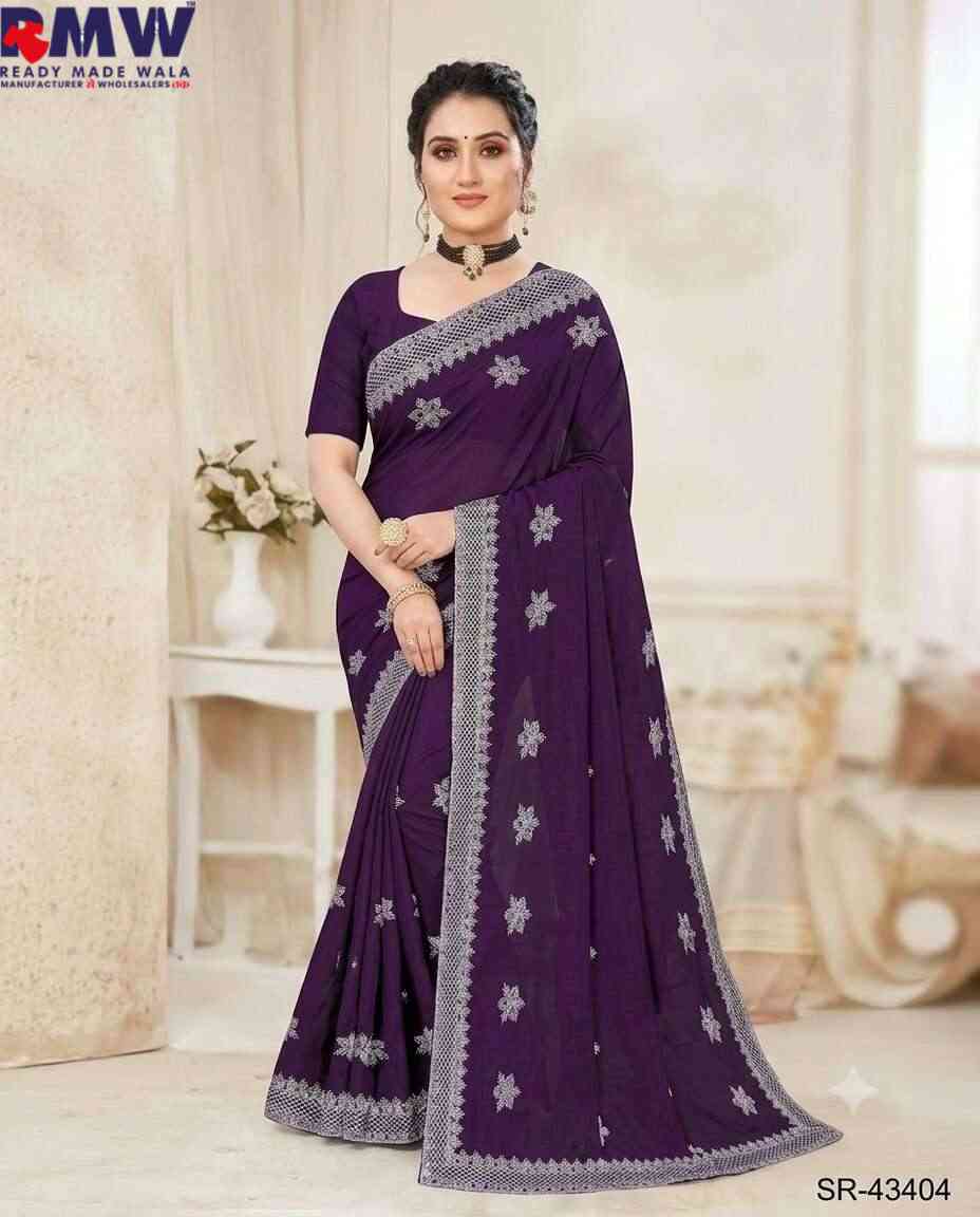 ARCHI SAREE SUNDAR VICHAR