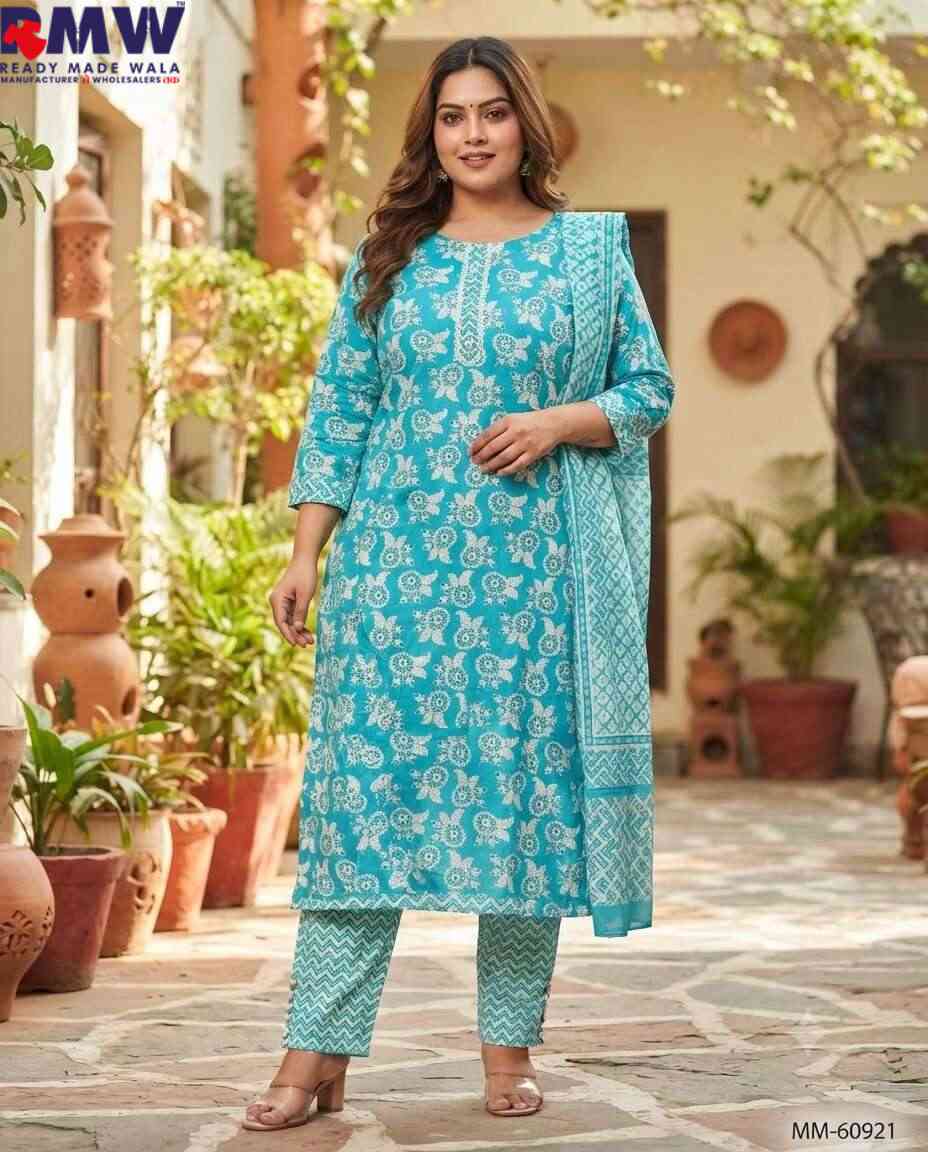 COTTON 3PCS PANT SET (38)