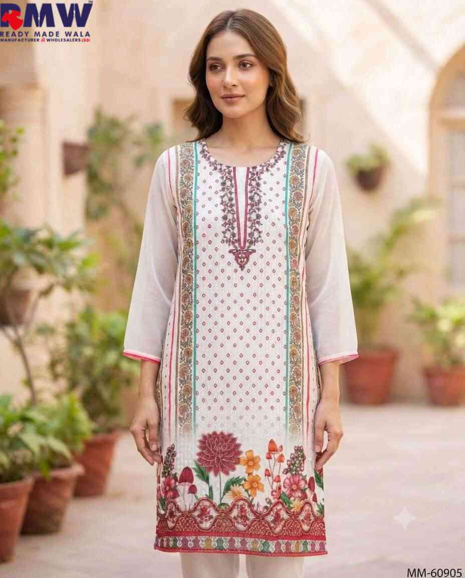 FANCY KURTI DN-275 (XL)