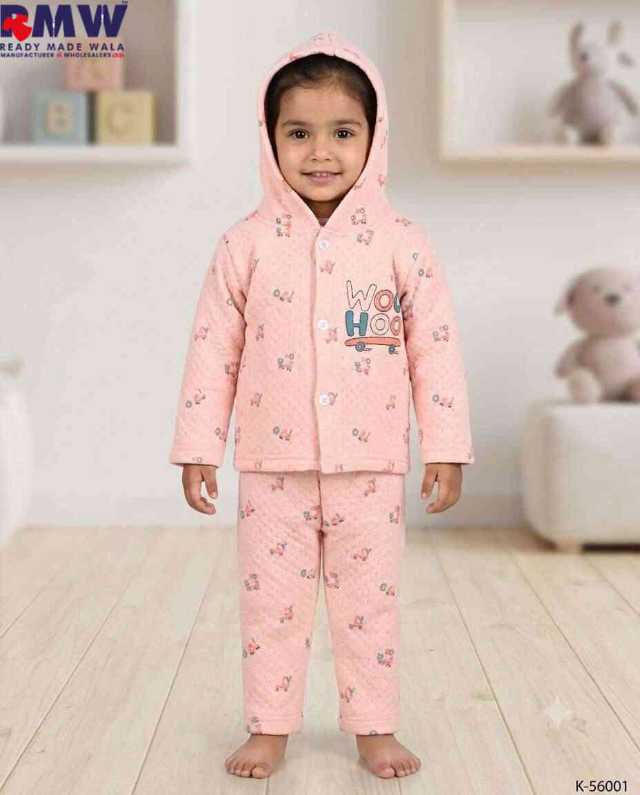 BABY SET DN-173 (0)