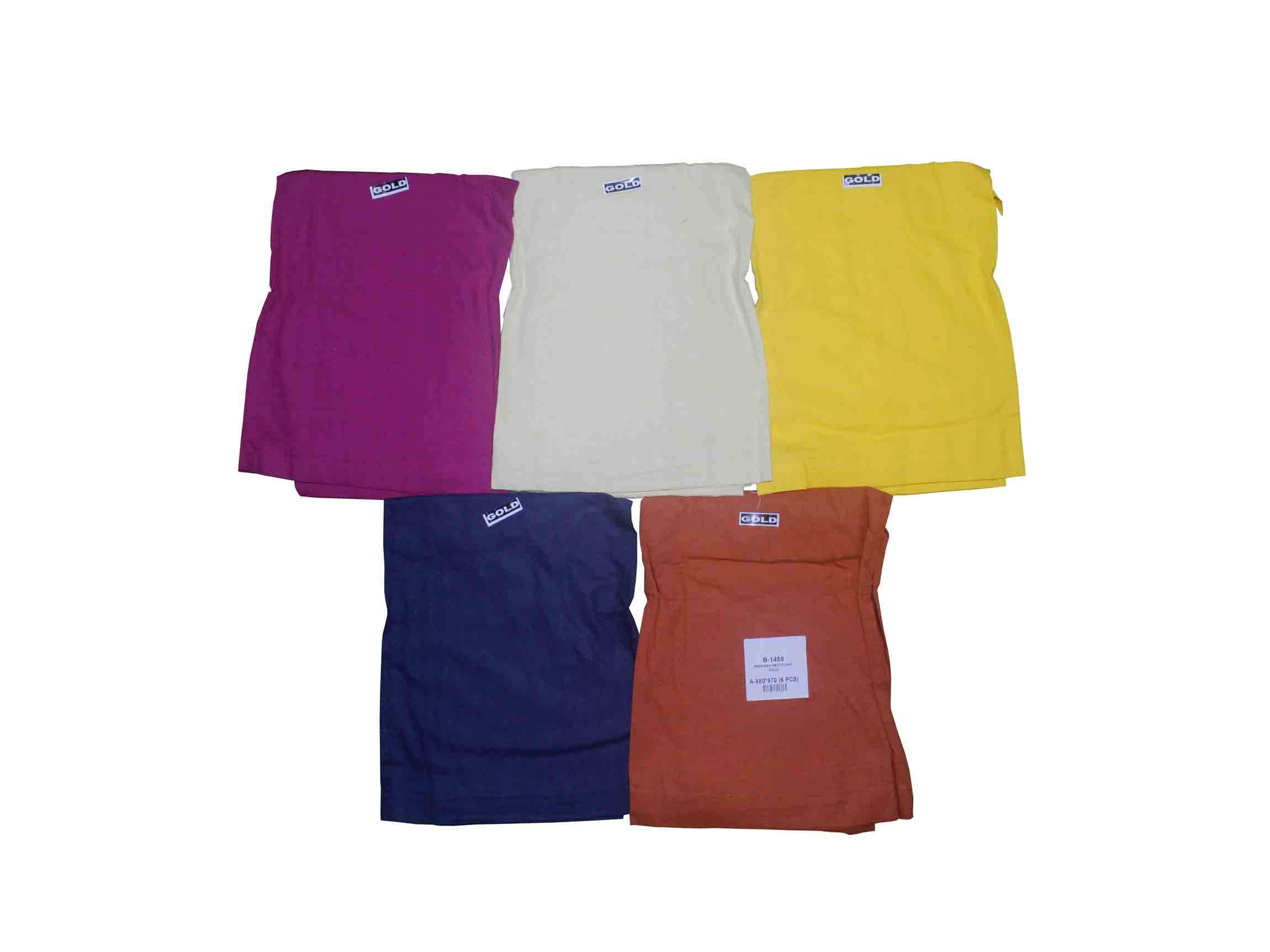 B-1459 PRAKASH PETTICOAT GOLD