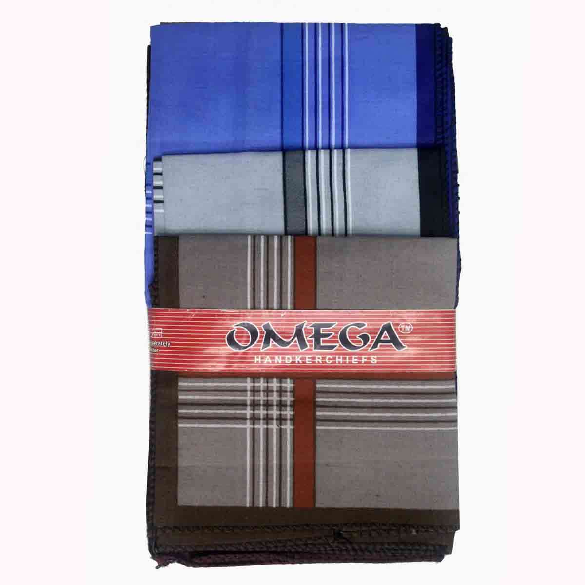 H-5052 LOOSE RUMAL OMEGA MARVEL