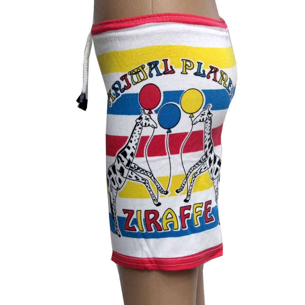 KIDS RUMA FANCY HP  (S-26)