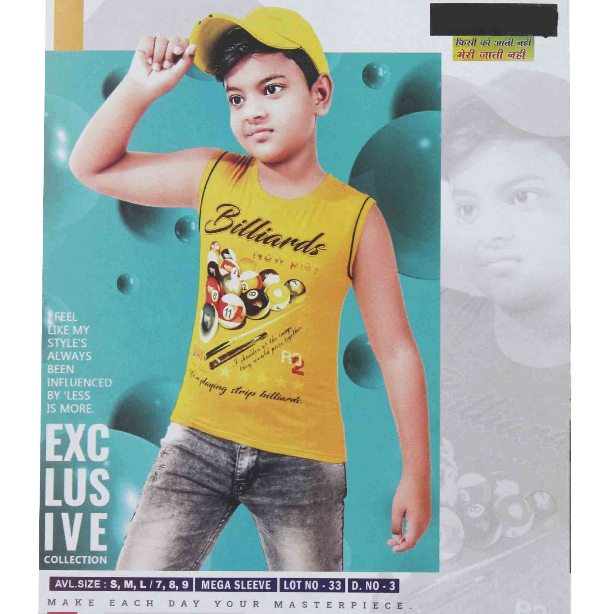 KIDS ME HERO PANTI SANDO (4/5/6)