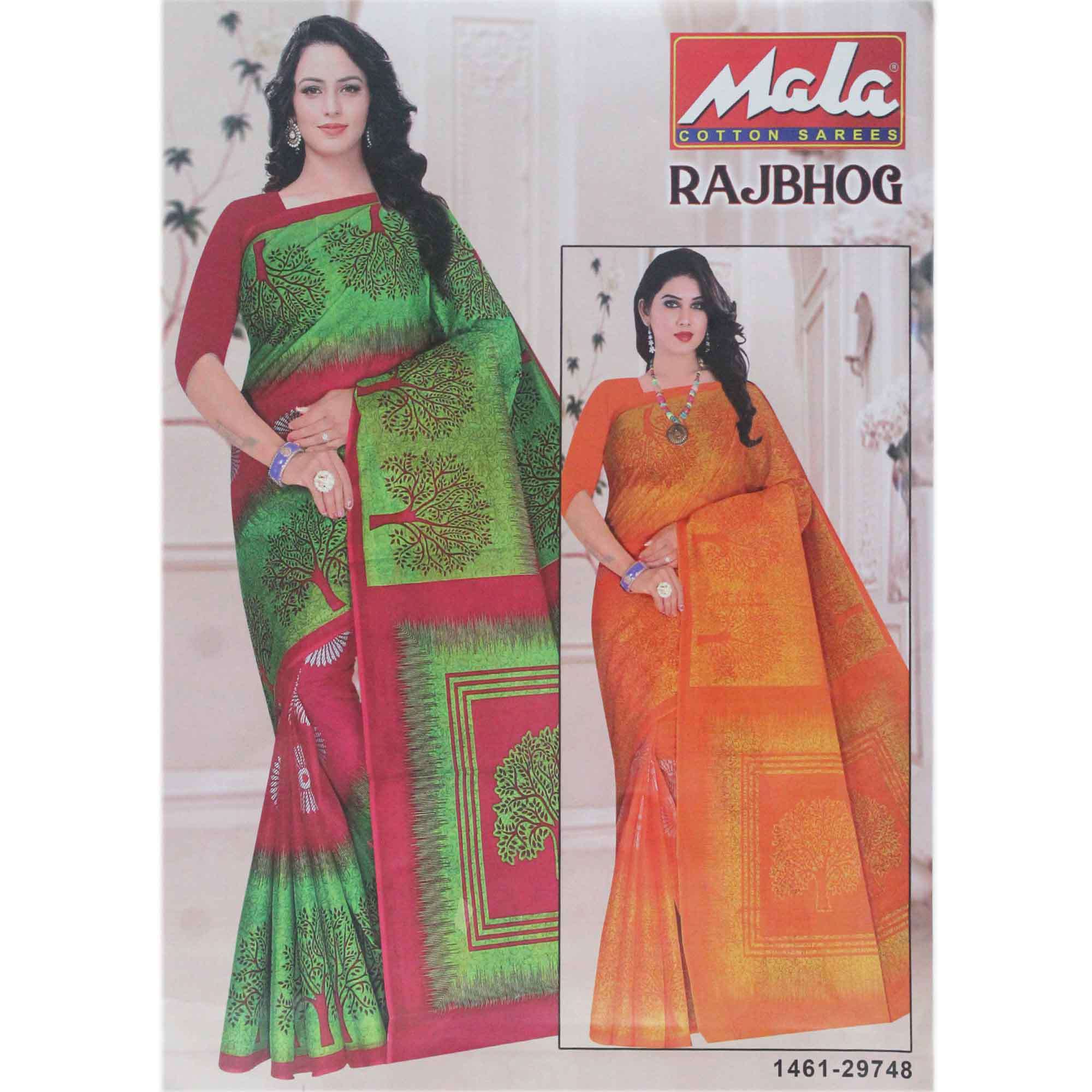 MALA SAREE RAJBHOG H/F (5.50)
