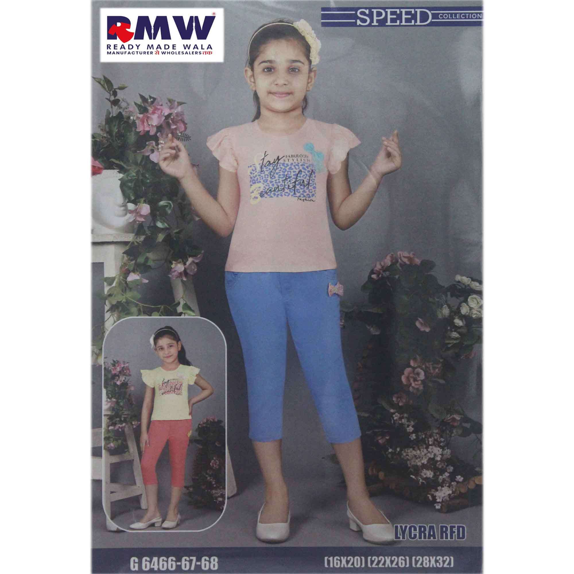 GIRLS A FIRST CAPRI SET DN-305 (M/XL)