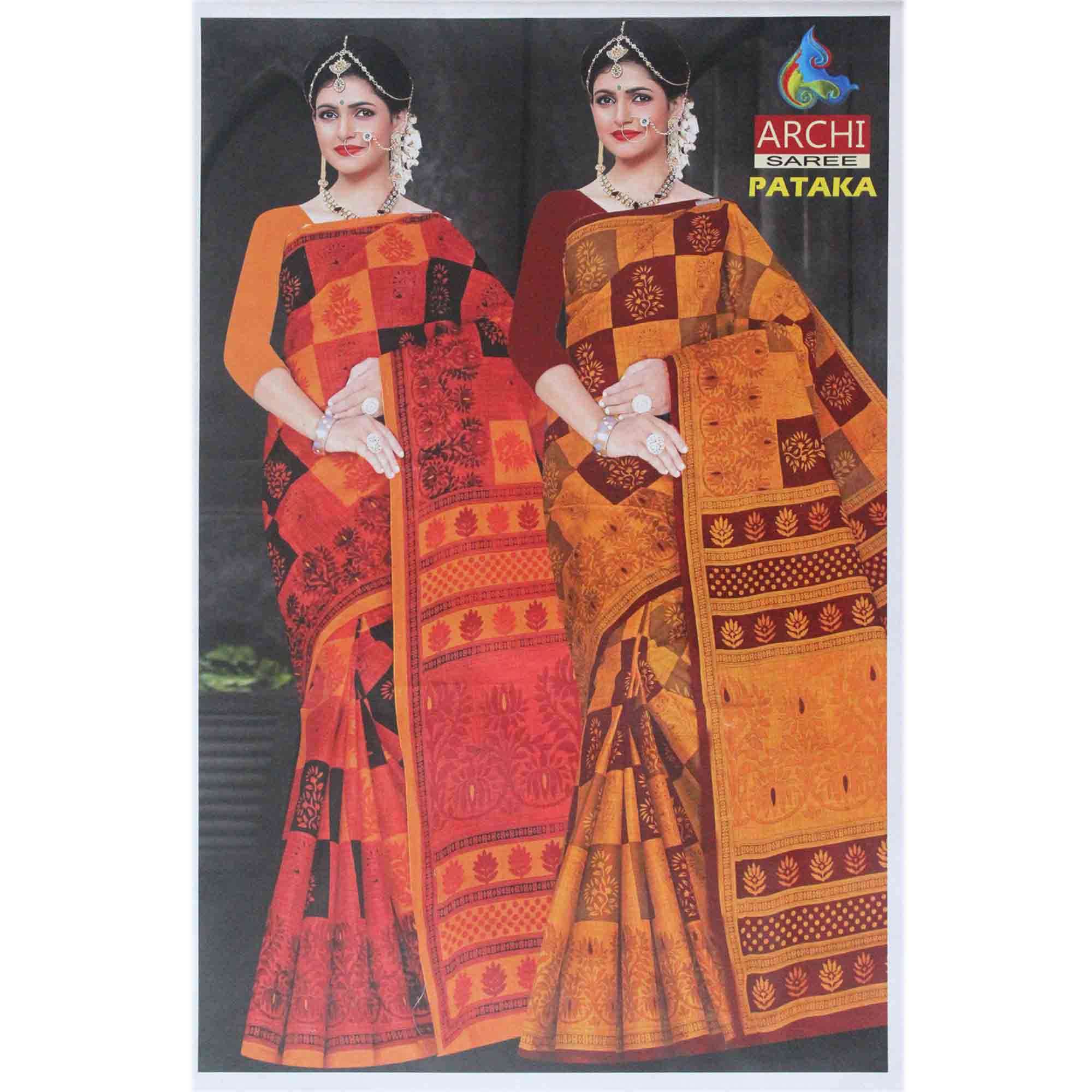 ARCHI SAREE PATAKA