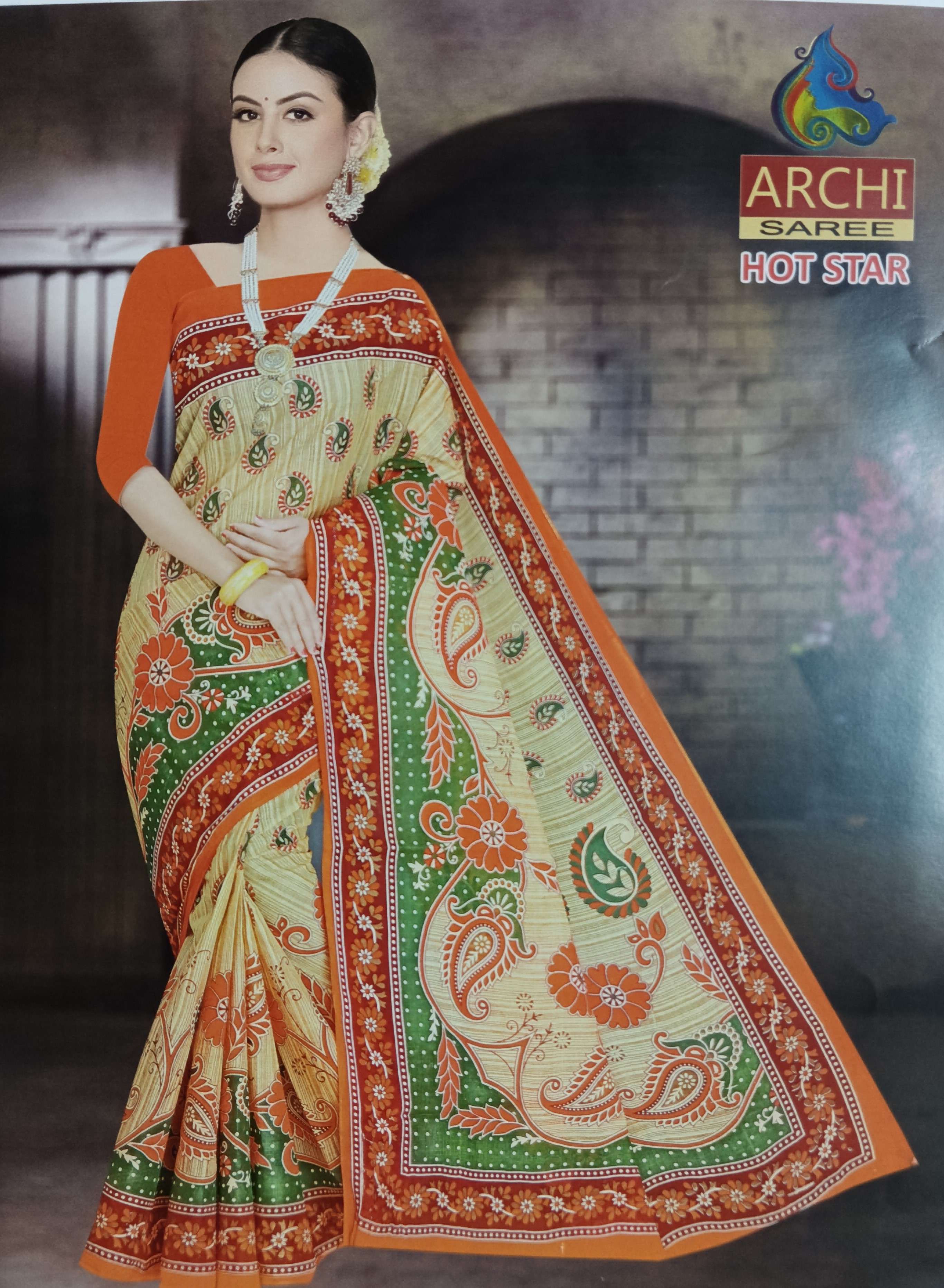 ARCHI SAREE  HOTSTAR