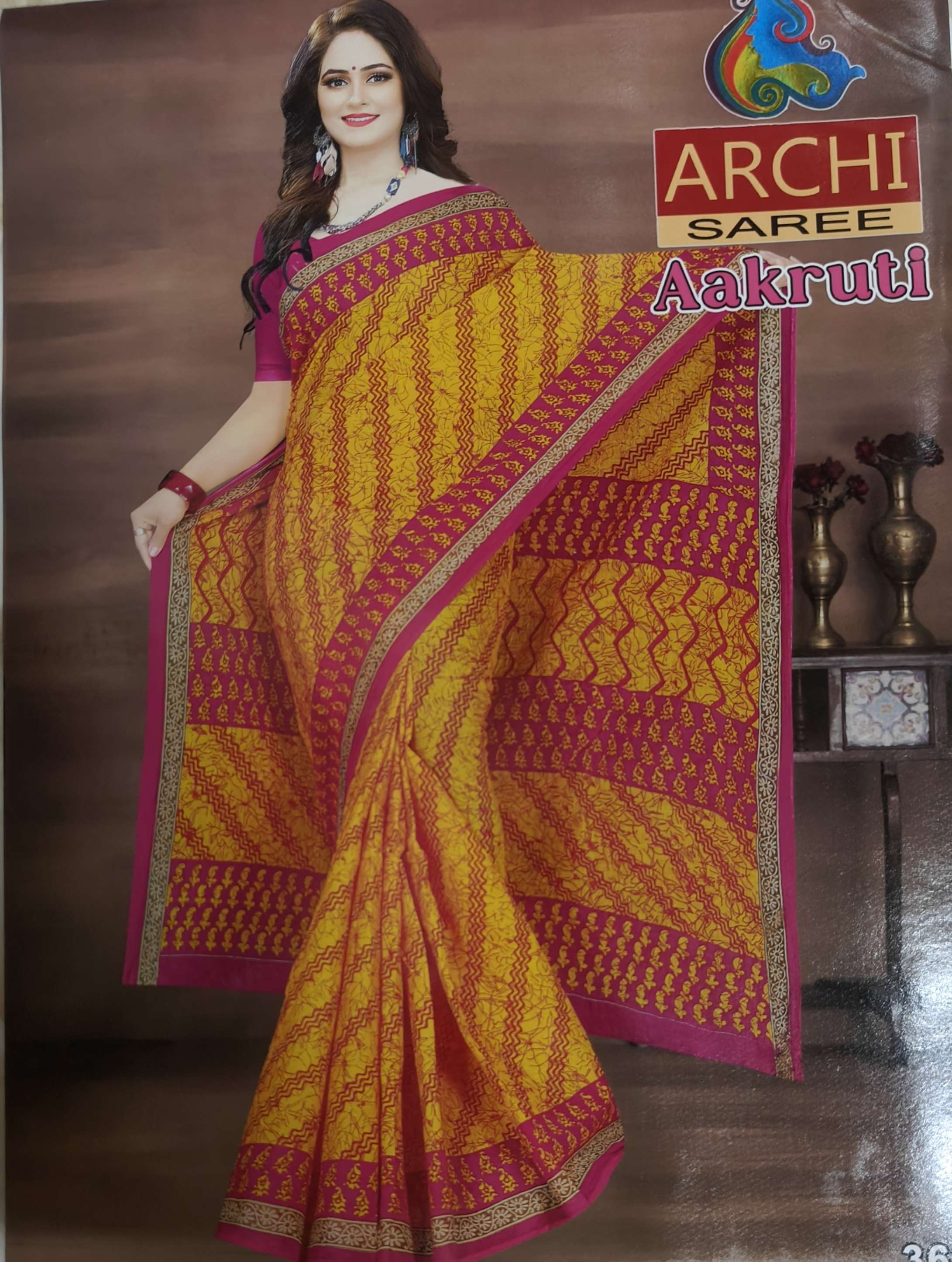ARCHI SAREE AAKRITI