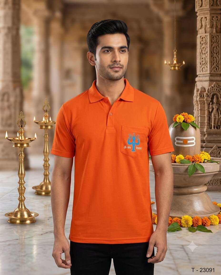 BOYS ORANGE COLLAR T-SHIRT (M/XL)