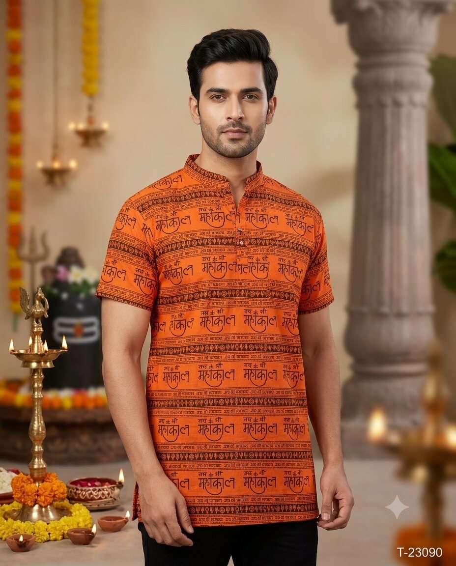 BOYS ORANGE COTTON KURTA (L/XXL)