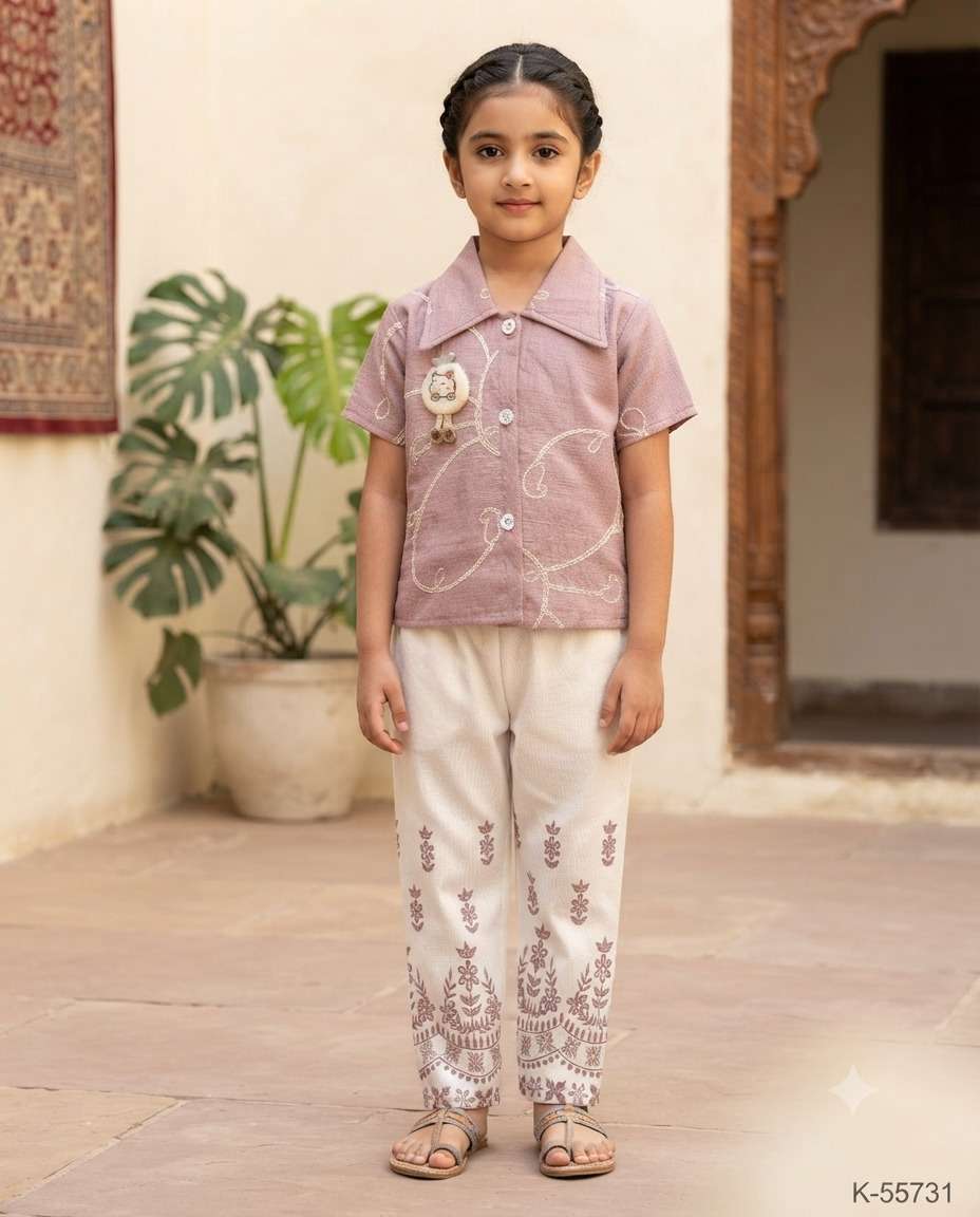KIDS SUMAN 2 PCS SET (20/20)