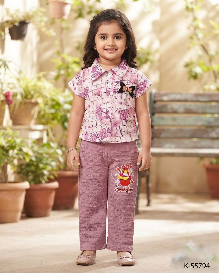 GIRLS SABHAT 2PCS FULL PANT SET (20/20)